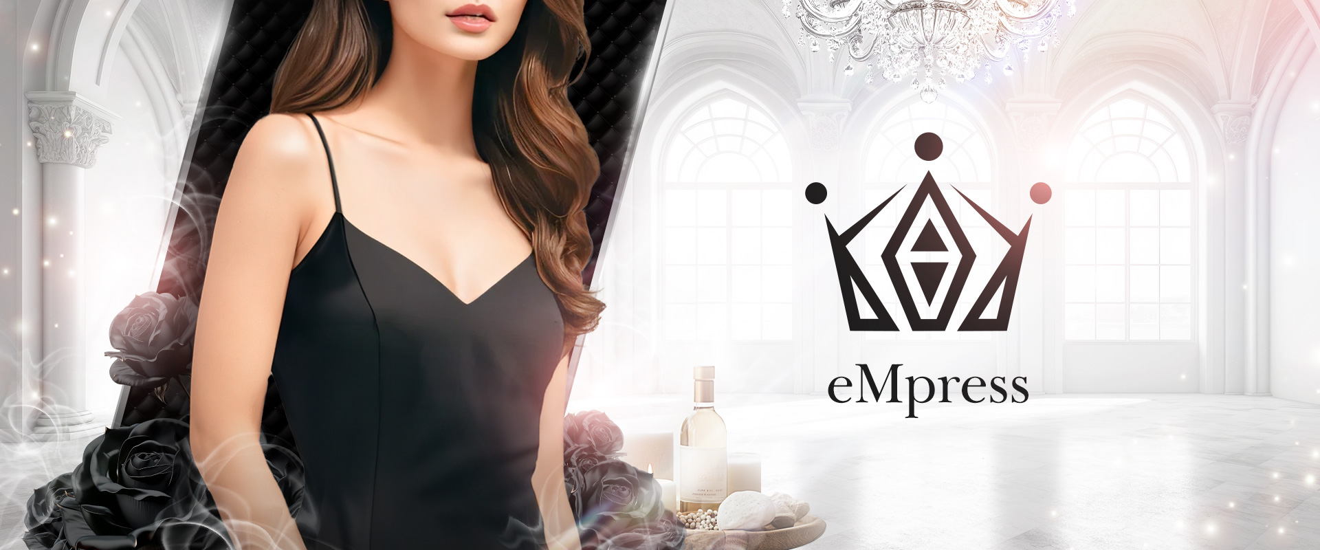 eMpressエンプレス